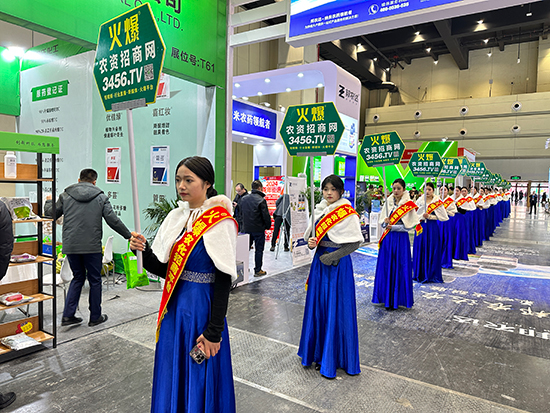 Ҫ�����̺ã��́�(l��i)�һ𱬣����r(n��ng)�Y���̾W(w��ng)�ّ�(zh��n)2024��ԭ���ϕ�(hu��)��