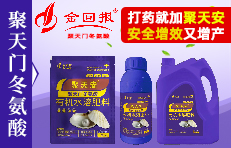 ���Ͻ�؈�(b��o)�r(n��ng)�I(y��)�Ƽ����޹�˾