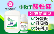 �r(n��ng)��ڈ@���＼�g(sh��)���޹�˾ 