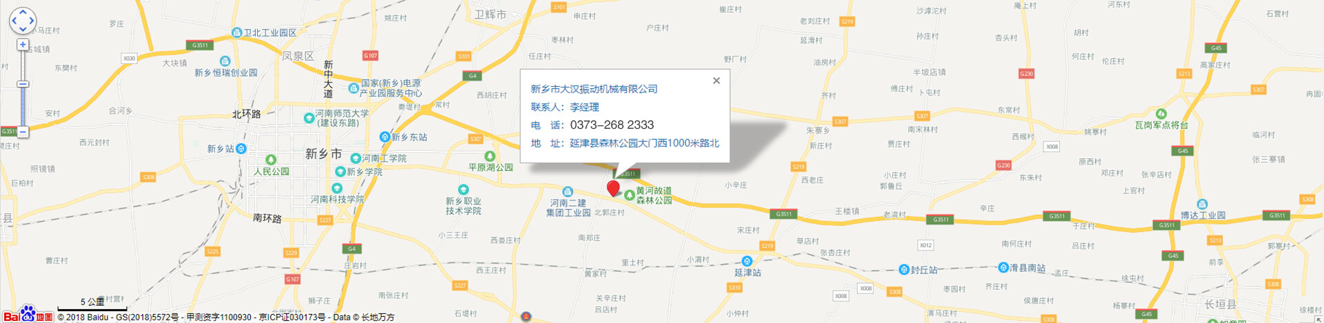 ���r(n��ng)�Y���̾W(w��ng)չ��(hu��)�؈D