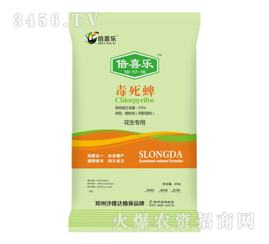 �������w����-��ϲ��