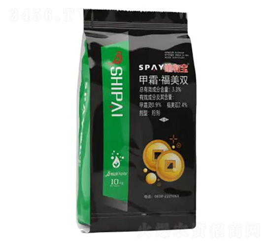 ����ˎ��-���Ќ�-ʩ������