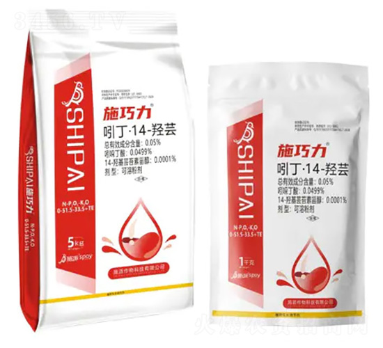 ������ֲ�{ˎ��0-51.5-33.5+TE-ʩ����-ʩ������