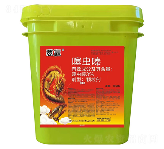 3%���x��w����-�[�A-�����S