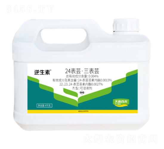 0.004%24���|�������|����Һ��-������-����ٺ�