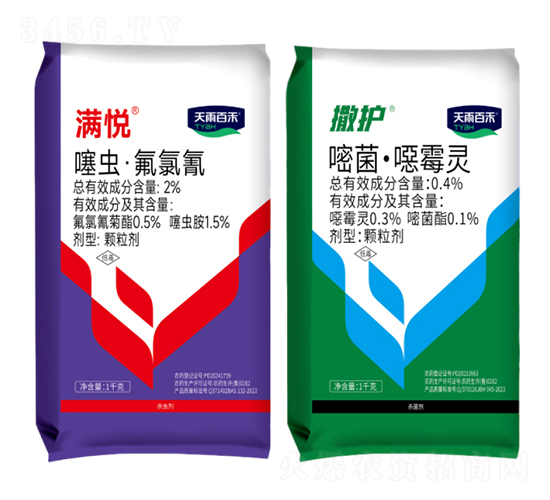 2%���x���������w����+0.4%�׾����fù�`�w����-�M��+���o-����ٺ�