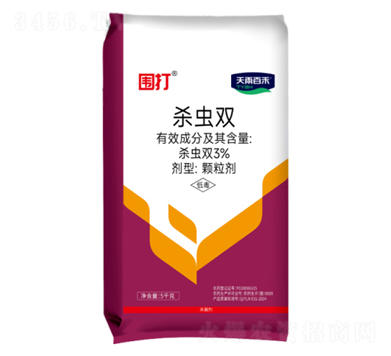 3%���x�p�w����-����-����ٺ�