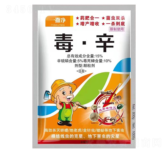 15%������-һ����-��̩��