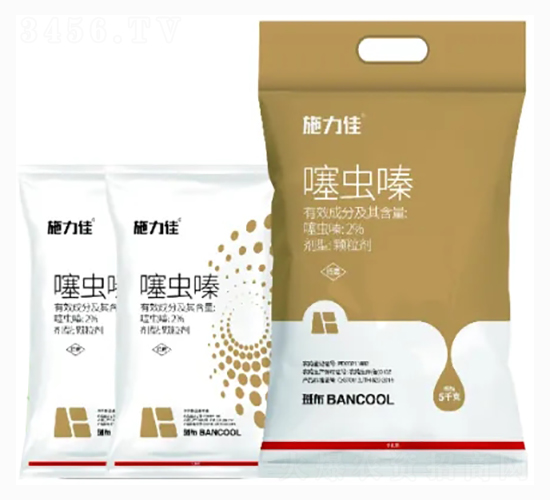 2%���x��w����-ʩ����-�߲�����