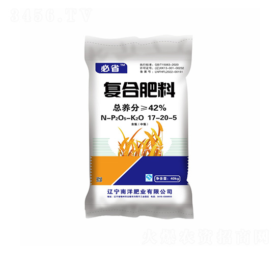 �ͺϷ���17-20-5-��ʡ-�P���ѷʘI