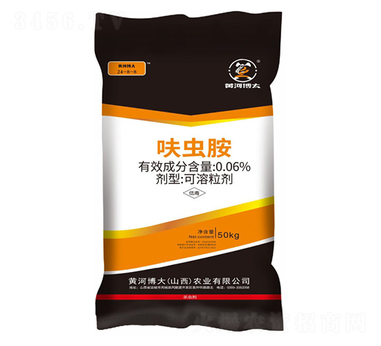 0.06%߻�x��24-8-8-�S�Ӳ���-�P���ѷʘI