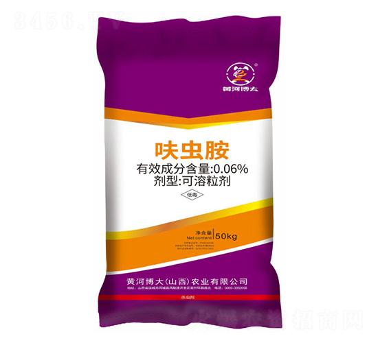 0.06%߻�x������������50kg��-�S�Ӳ���-�P���ѷʘI(y��)