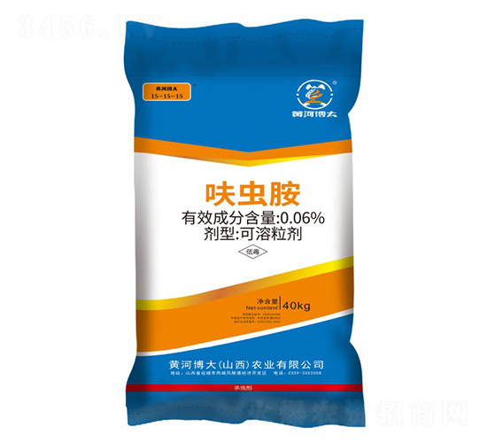 0.06%߻�x��15-15-15-�S�Ӳ���-�P���ѷʘI