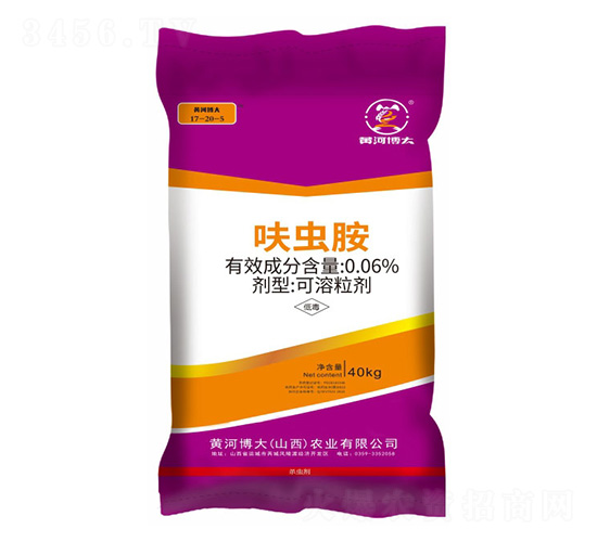 0.06%߻�x��17-20-5-�S�Ӳ���-�P���ѷʘI(y��)