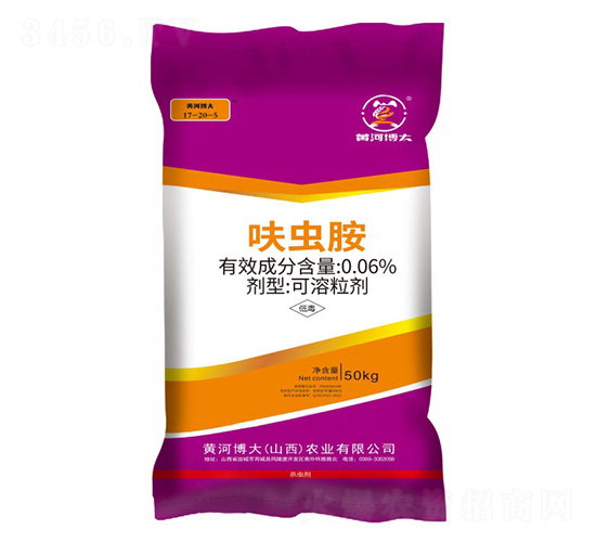 0.06%߻�x����50kg��17-20-5-�S�Ӳ���-�P���ѷʘI