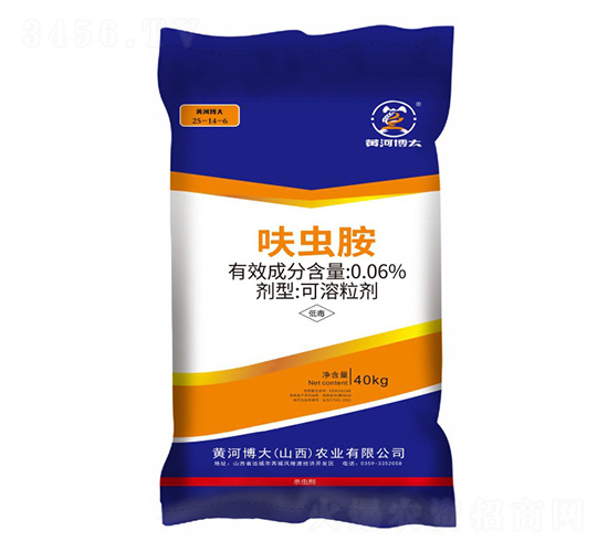 0.06%߻�x��ˎ��25-14-6-�S�Ӳ���-�P���ѷʘI