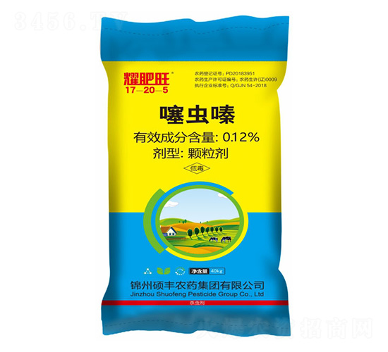 0.12%���x�ˎ��17-20-5-ҫ����-�P���ѷʘI