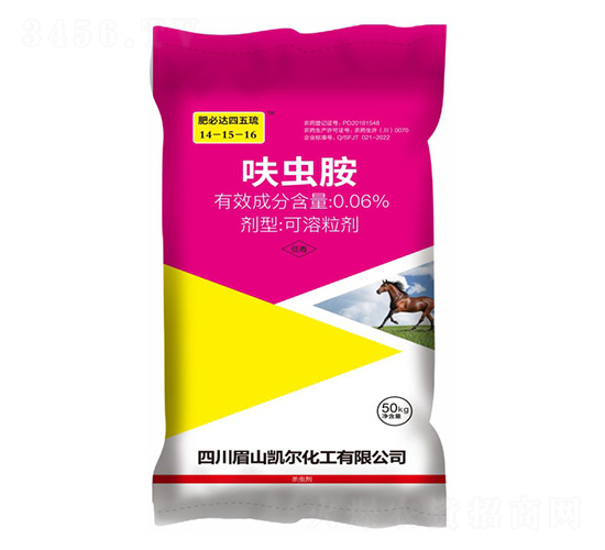 0.06%߻�x��ˎ�ʣ�50kg��14-15-16-�ʱ��_-�P���ѷʘI