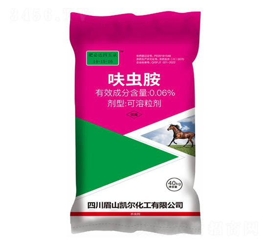 40kg߻�x��ˎ��14-15-16-�ʱ��_(d��)-�P���ѷʘI(y��)