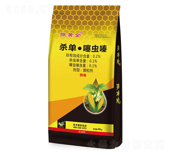 0.2%���Ρ����x�-���S��-����ˎ��-�־��r�I