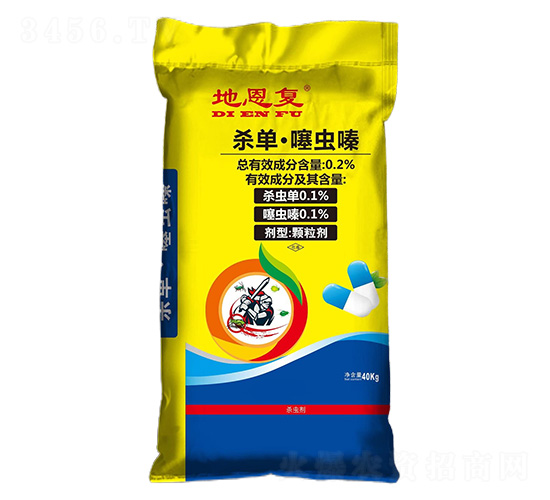 40kg���Ρ����x�ˎ��-�ض���-���f�ʘI