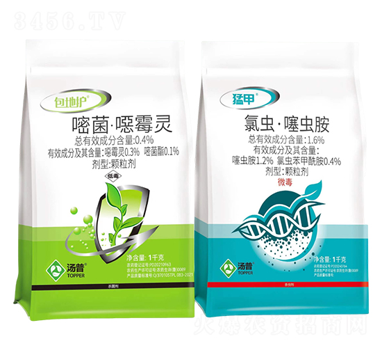 �����o�ͼװ�H-���՘�