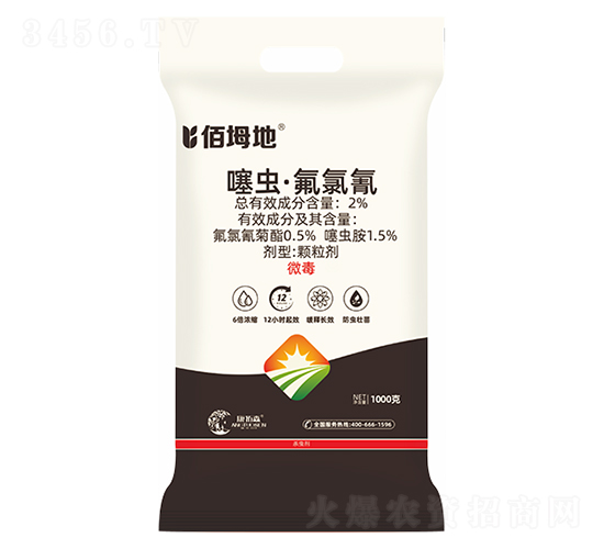 �N��ͬ���طN���xˎ��-�����-����ɭ