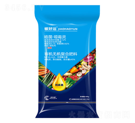 0.1%�fù�`+0.02%�������w����-�����\(y��n)-����ɭ