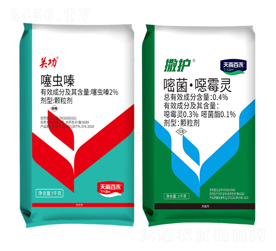 2%���x��w����+0.4%�׾����fù�`�w����-�P��+���o-����ٺ�