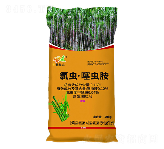 0.16%���x�����x��-�е����r(n��ng)