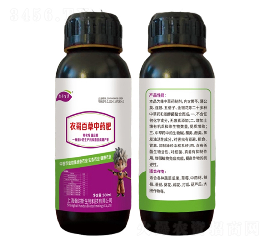 �r��ٲ��в�ˎ��-�r���r�I