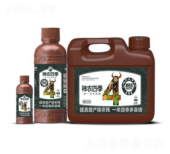 �[��Ŀ������ˎ��-���r(n��ng)�ļ�-���˰ٲ�