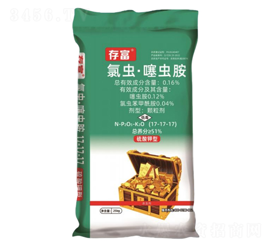 ������͸߶�ˎ��17-17-17-�渻-�Ƽ�����