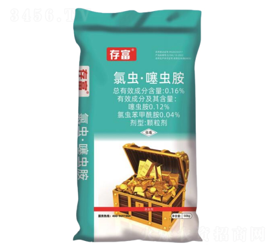 ͨ���͸ߺ������xˎ��-�渻-�Ƽ�����