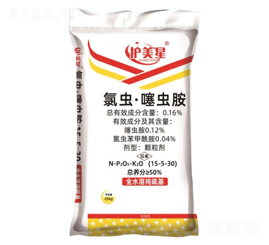 ������͸߶�ˎ��15-5-30-�o����-�Ƽ�����