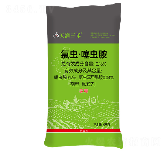 0.16%���x�����x���w��ˎ��-�읙����