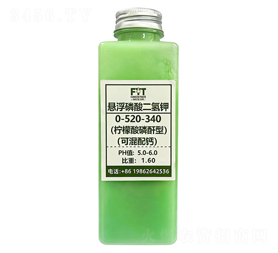 懸浮磷酸二氫鉀0-520-340-福伊特農業