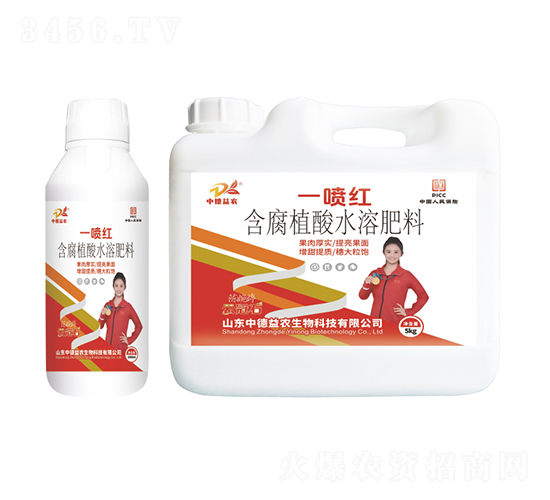 ����ֲ��ˮ�ܷ���-һ���t-�ƹ�ʯ