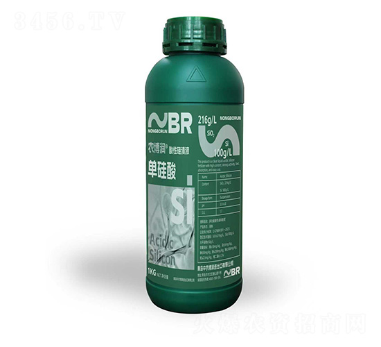 酸性硅清液-單硅酸-中農(nóng)博潤