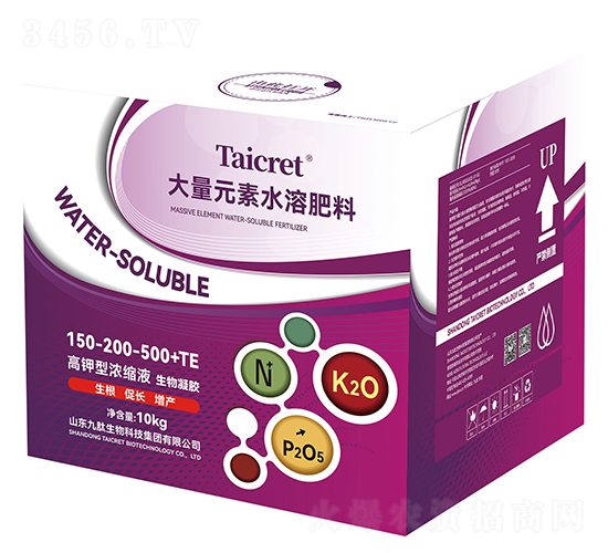 生物凝膠大量元素水溶肥料150-200-500+TE-高鉀型濃縮液10kg-九肽生物