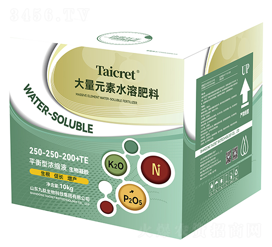 生物凝膠大量元素水溶肥料250-250-200+TE-平衡型濃縮液10kg-九肽生物