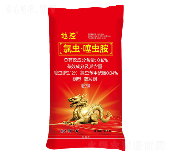 0.16%���x�����x��10kg-�ؿ�-�읙����