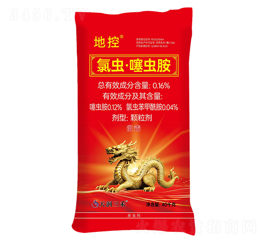 0.16%���x�����x��40kg-�ؿ�-�읙����