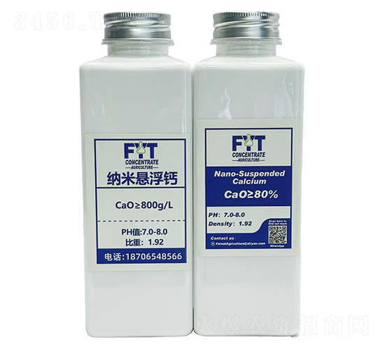 �{�בҸ��}CaO��800g/L-�������r�I