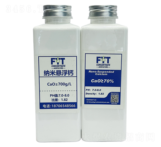 �{�בҸ��}CaO��700g/L-�������r�I