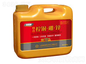 4kg�j(lu��)�ϙ��~�����\-�L(zh��ng)�S����