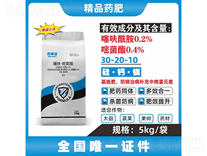 ��߻���Ѿ���-�ٹ���-��ϲ