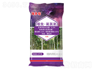 0.2%���x�����������w����25kg-���࿡-��z�B