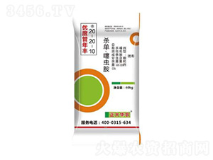 ���Ρ����x�@ˎ��20-20-10-���ȹ����S-º�S����