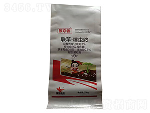 1%�������x���w����-20kg�ӊZ��-�G������